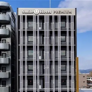 ホテル スマイルホテルプレミアム函館五稜郭
