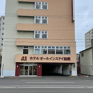 Hotel In, Hakodate