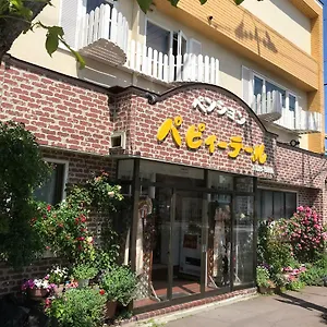 Puppy Tail Guest house